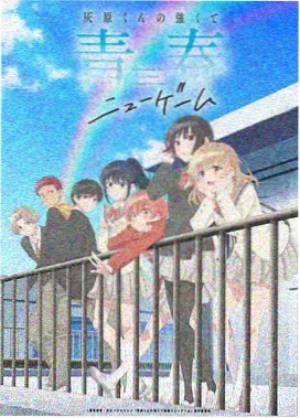 吸血鬼猎人D 日本 2000
