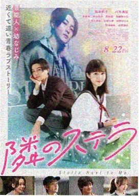 龙渊归来 电影 2026